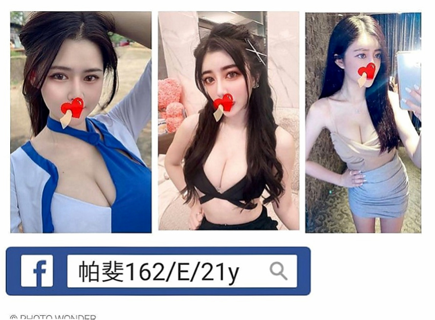 彰投小姐外出：心怡 |高挑類型|169cm|53kg|C杯|24y|