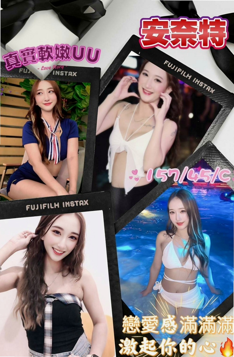 龜山 外出 梅子(氣質小女人)163cmcm 51kgkg D罩杯 20y歲