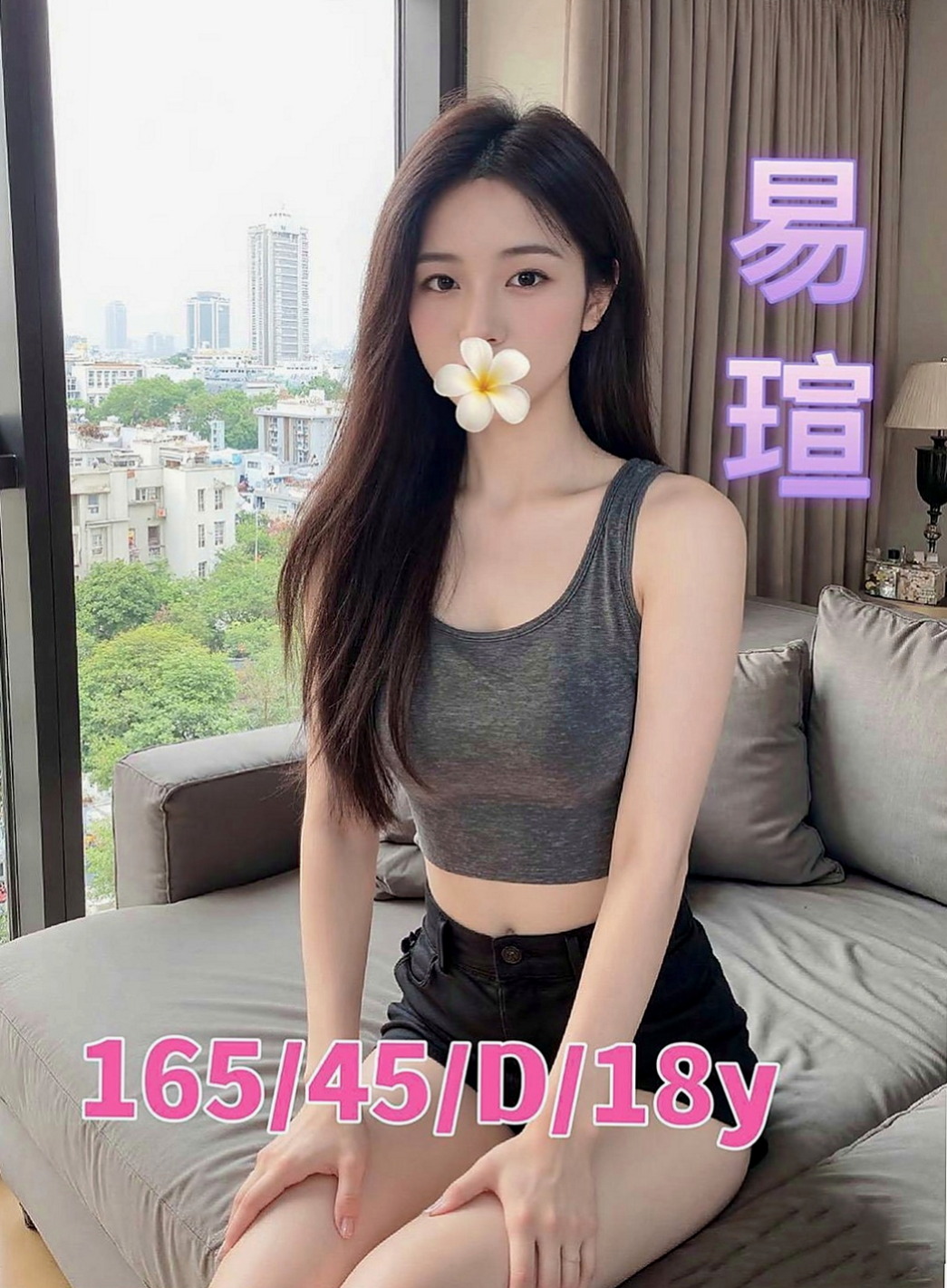蘆竹外送服務推薦 - 冬冬（幼教師 / 169cmcm / 54kgkg / E杯 / 24y歲）