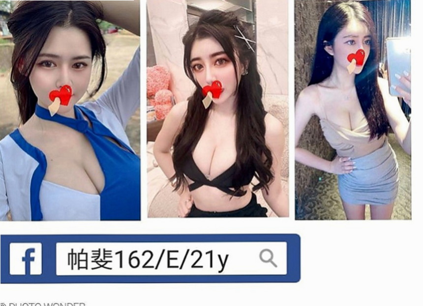 彰投小姐外出：心怡 |高挑類型|169cm|53kg|C杯|24y|