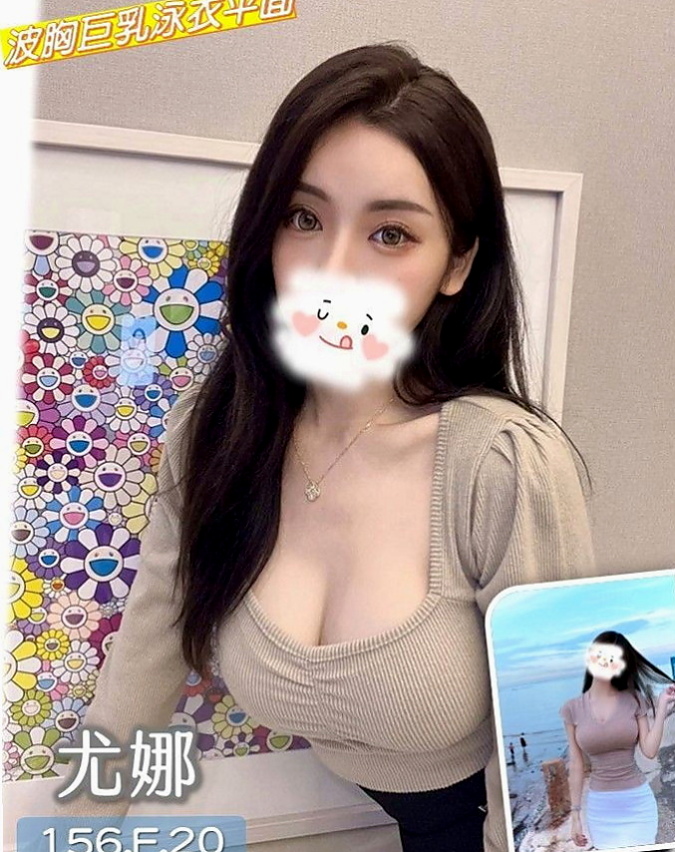 佳里找茶:靈芝 |單親奶水媽媽|169cm|54kg|C杯|20y|