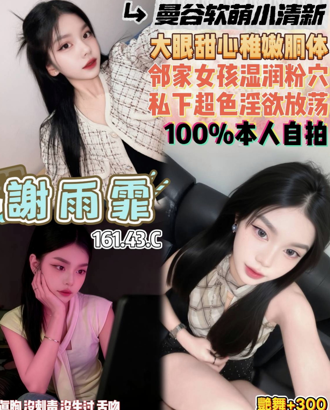 台東外送茶 vs 其他方案，哪個更適合你？