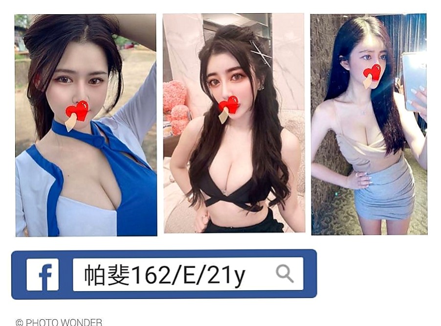 彰投小姐外出:心怡 |高挑類型|169cm|53kg|C杯|24y|