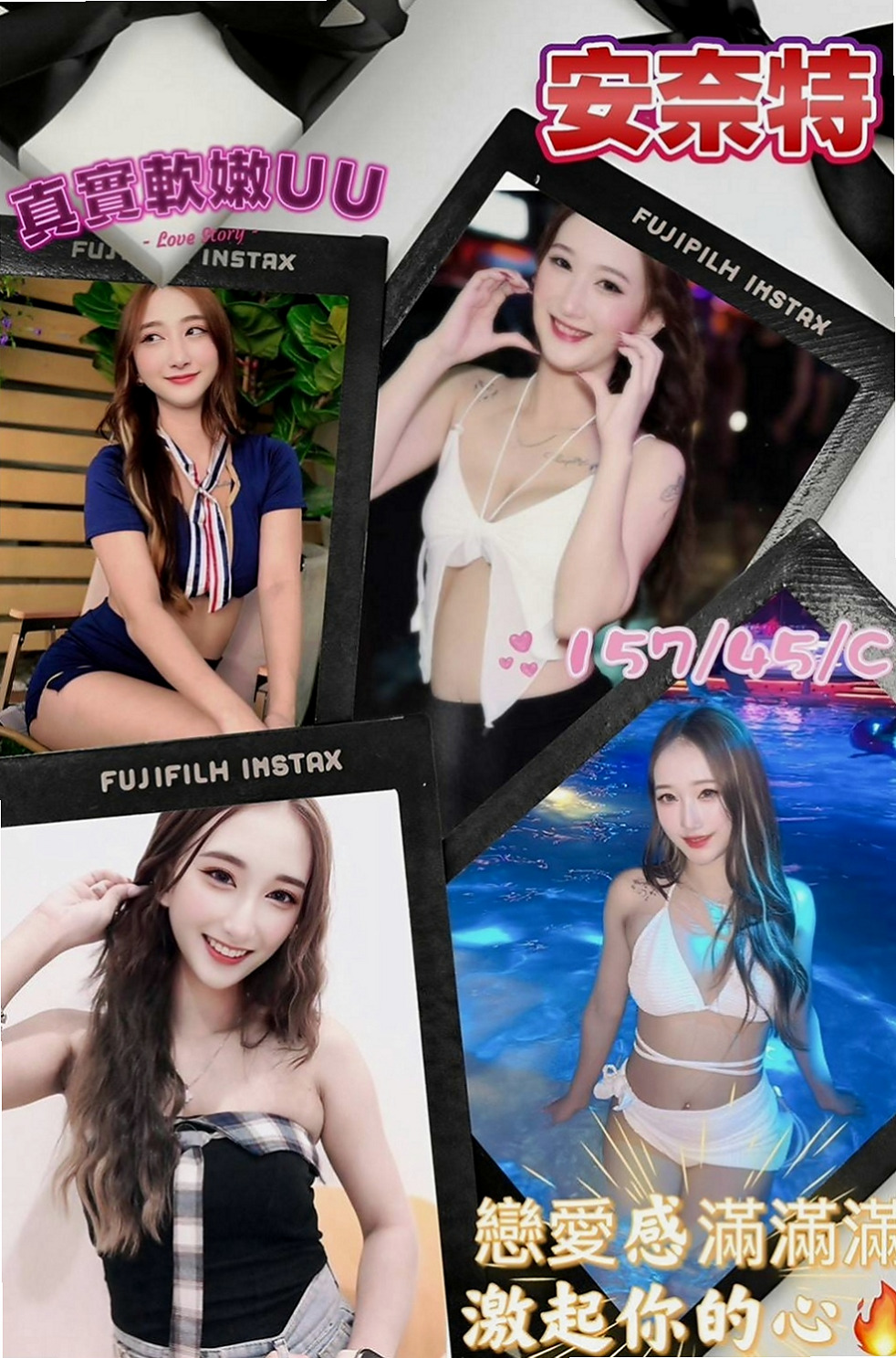 龜山 外出 梅子（氣質小女人）163cmcm 51kgkg D罩杯 20y歲