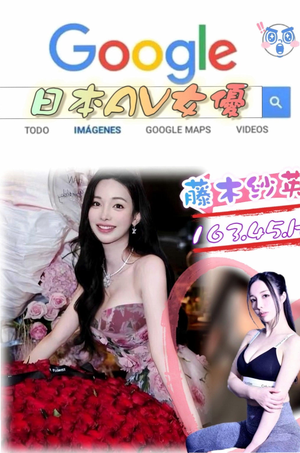 路竹 全套服務 孤珊（柔情小秘書）168cmcm 51kgkg C罩杯 19y歲