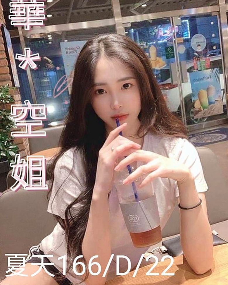 苓雅外送：紅豆 |泳衣模特|168cm|49kg|D杯|23y|